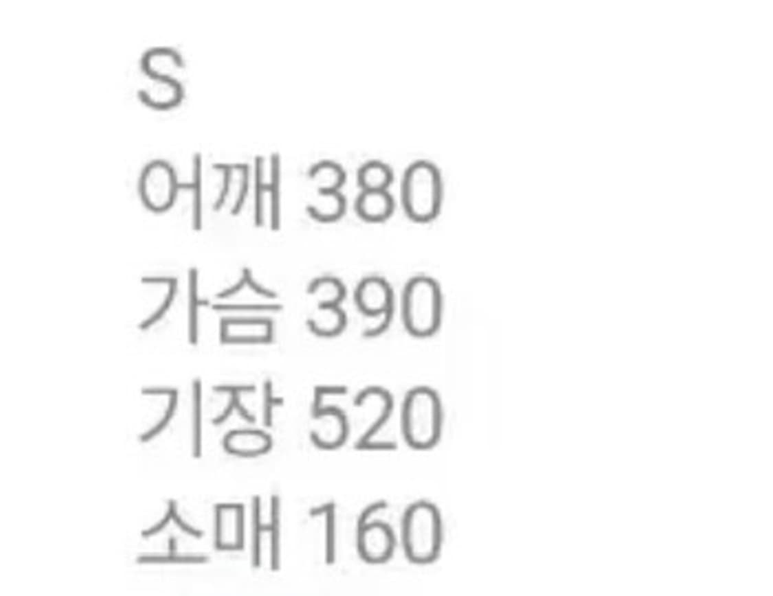 미스치프 모크넥 집업 숏 슬리브 그레이시 블루 s 상품이미지2