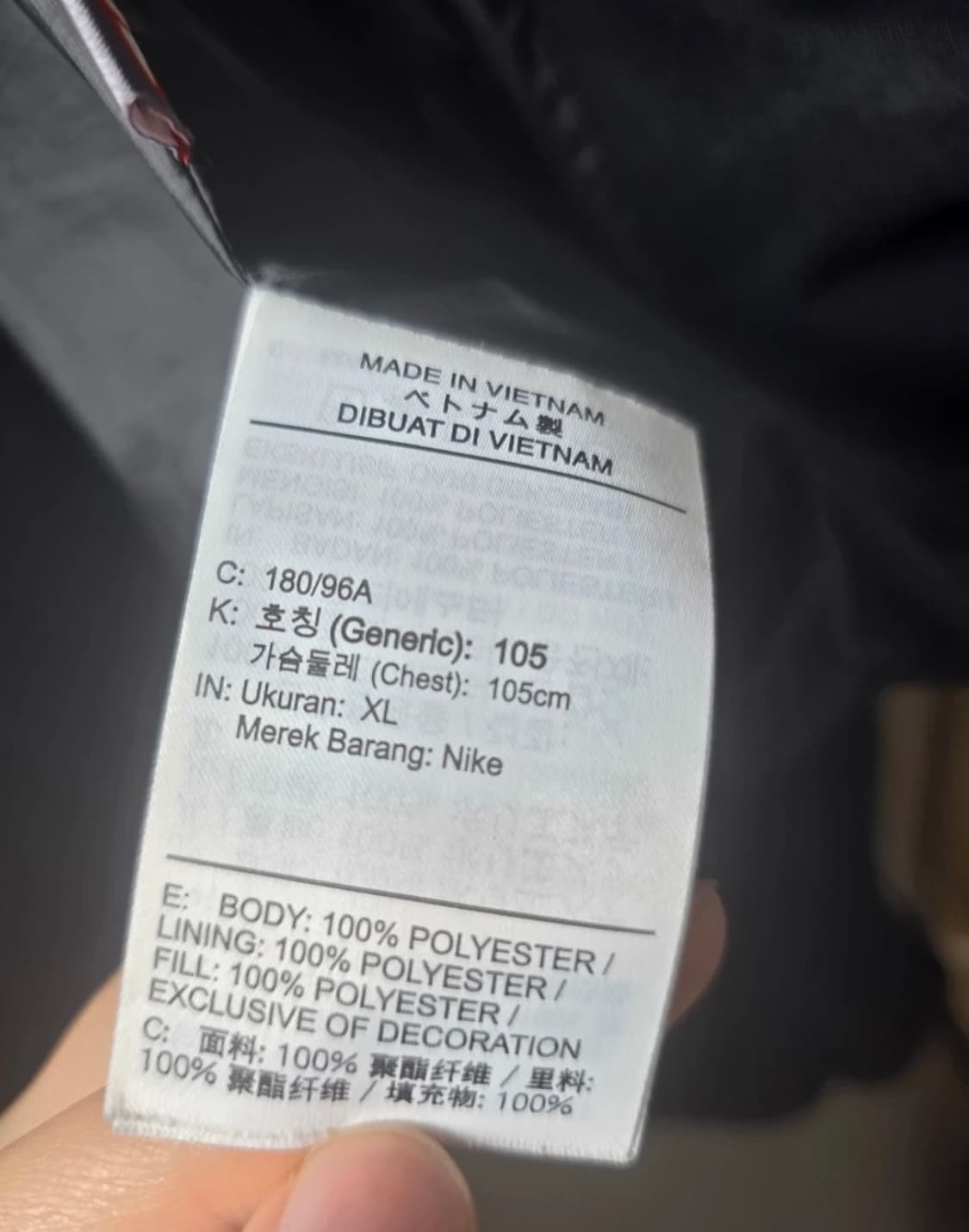 나이키 ACG 써마핏 자켓 블랙 서밋 화이트 상품이미지5