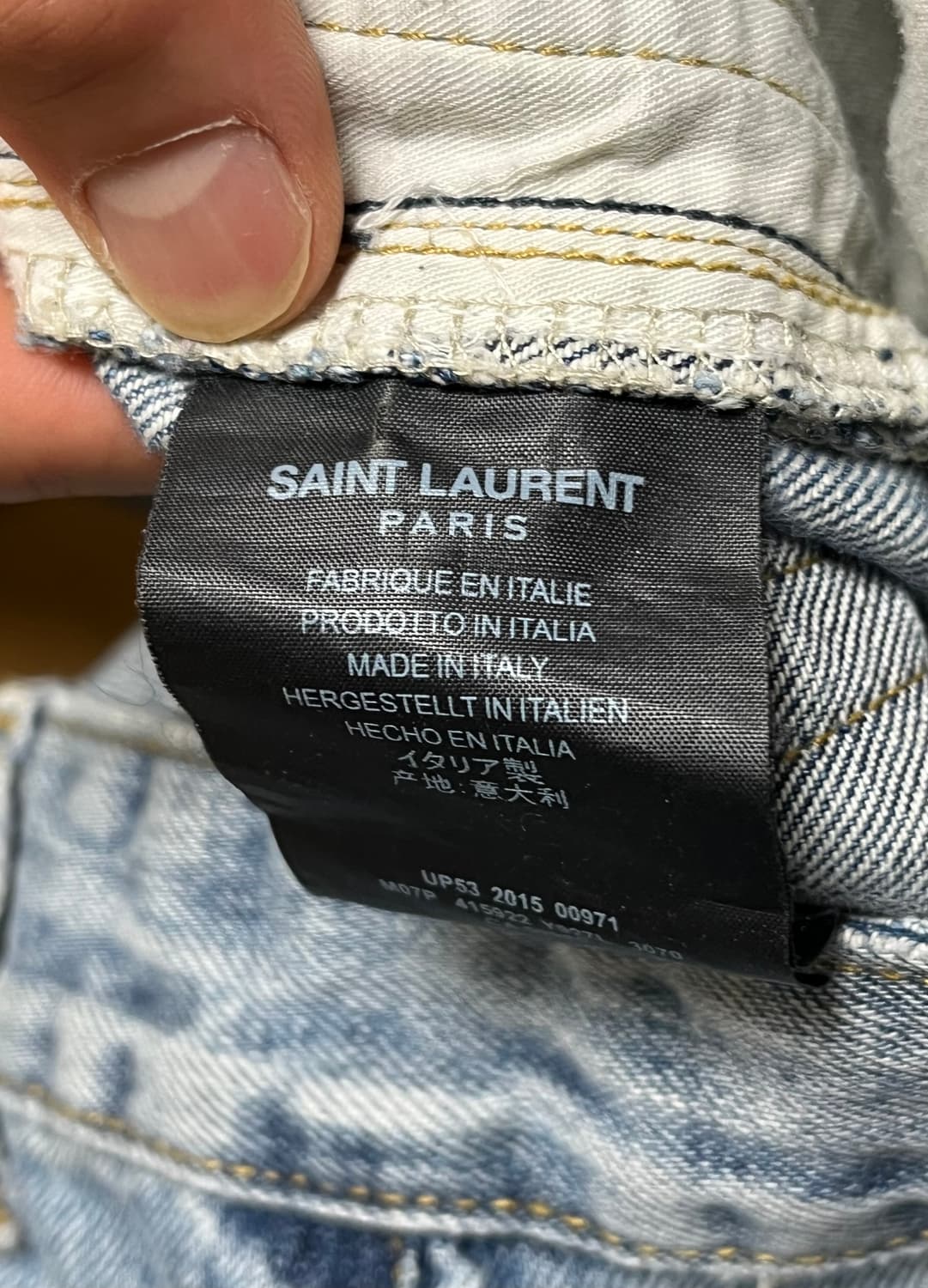saint laurent 생로랑 데님 팬츠 34 상품이미지9
