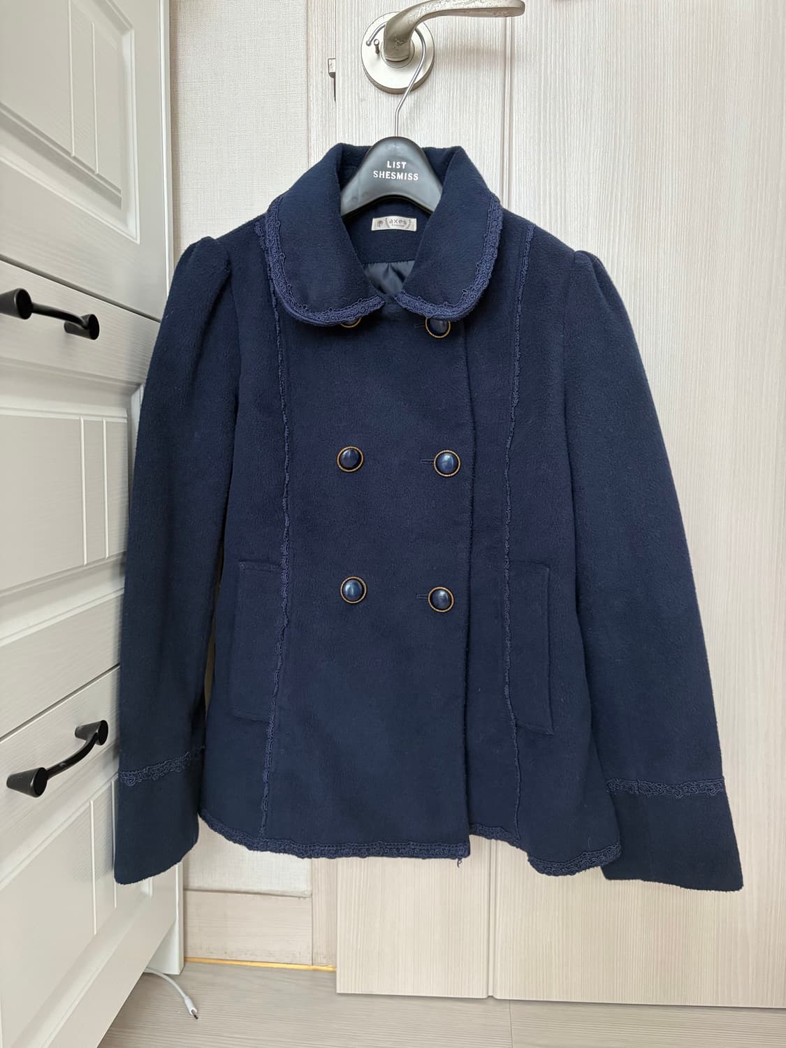 엑시즈팜 코디세트 상품이미지3