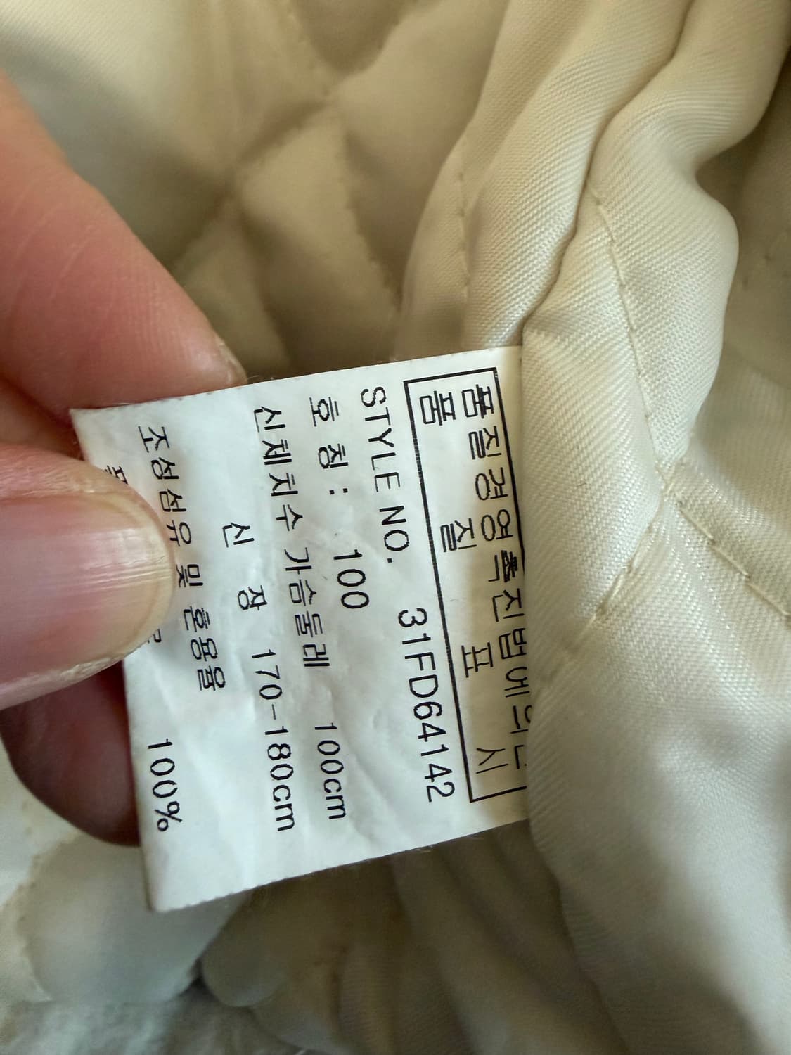 엠엘비 올드스쿨 헤비 후리스 후드집업 105 상품이미지6