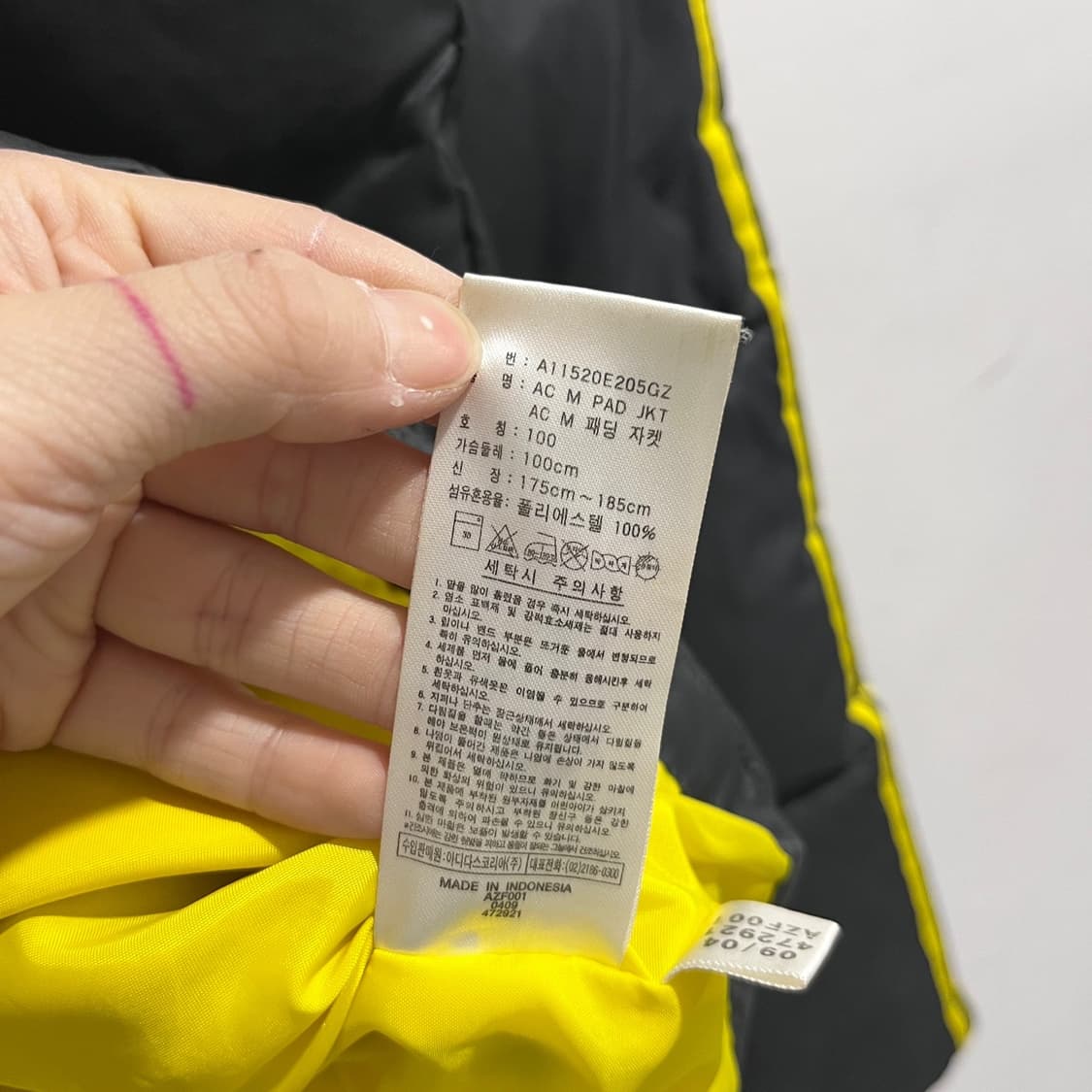 아디다스 y2k 올드스쿨 패딩 상품이미지7