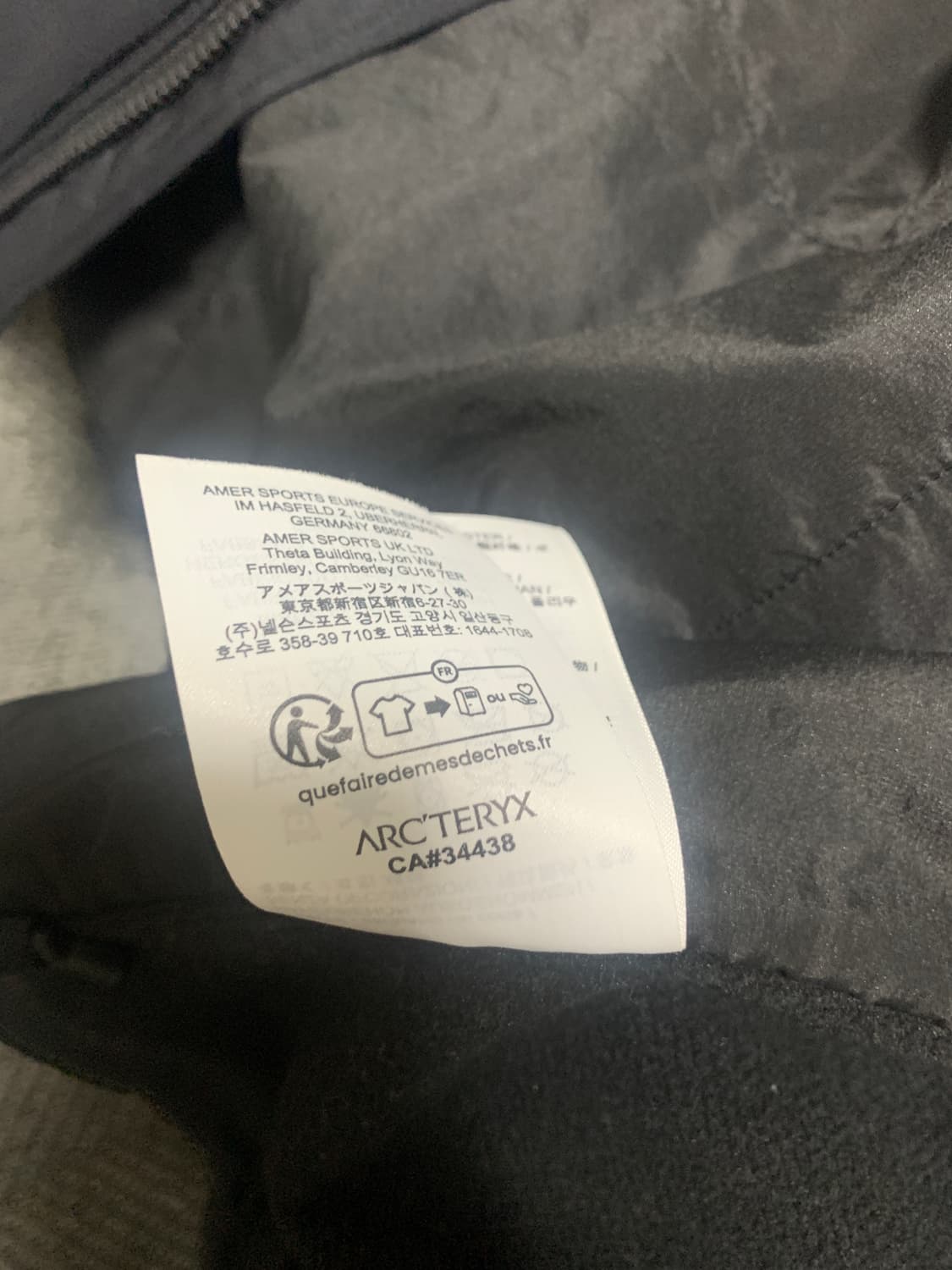 아크테릭스 아톰lt M 상품이미지3