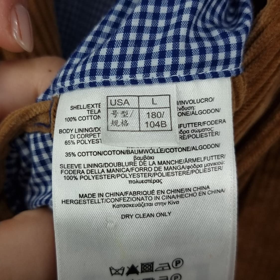 [브룩스브라더스] 빈티지 코듀로이 블레이저 브라운 M16321 상품이미지8
