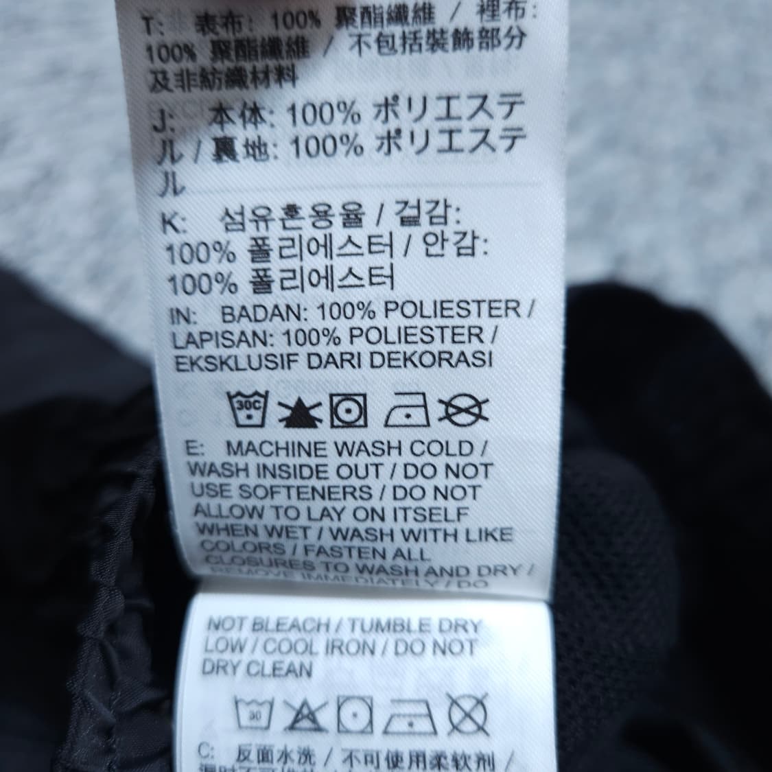 나이키) L 남자 윈드러너 우븐조거팬츠 / 왕눈이샵 상품이미지10