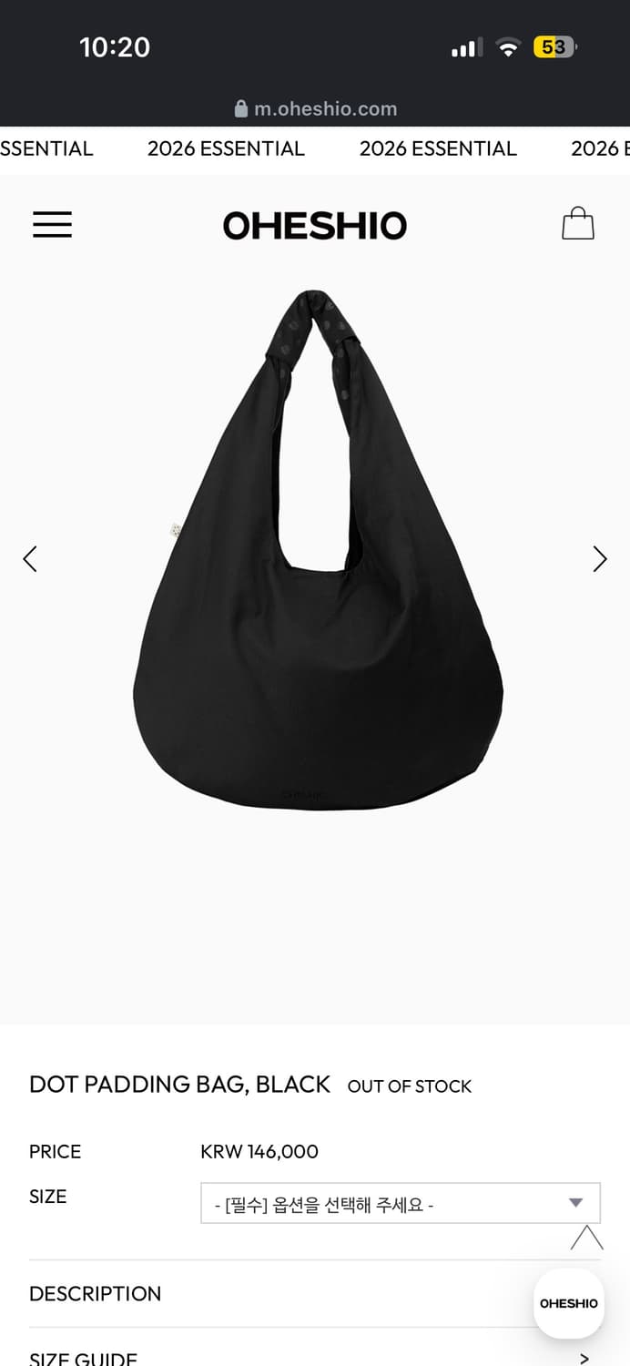 오헤시오 ohsshio 도트 패딩백 상품이미지3