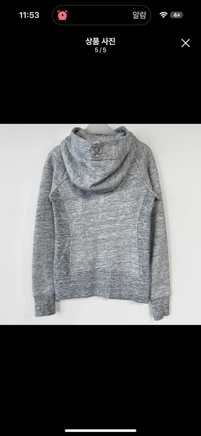 룰루레몬 스쿠바 집업 후디 멜란지그레이 상품이미지3