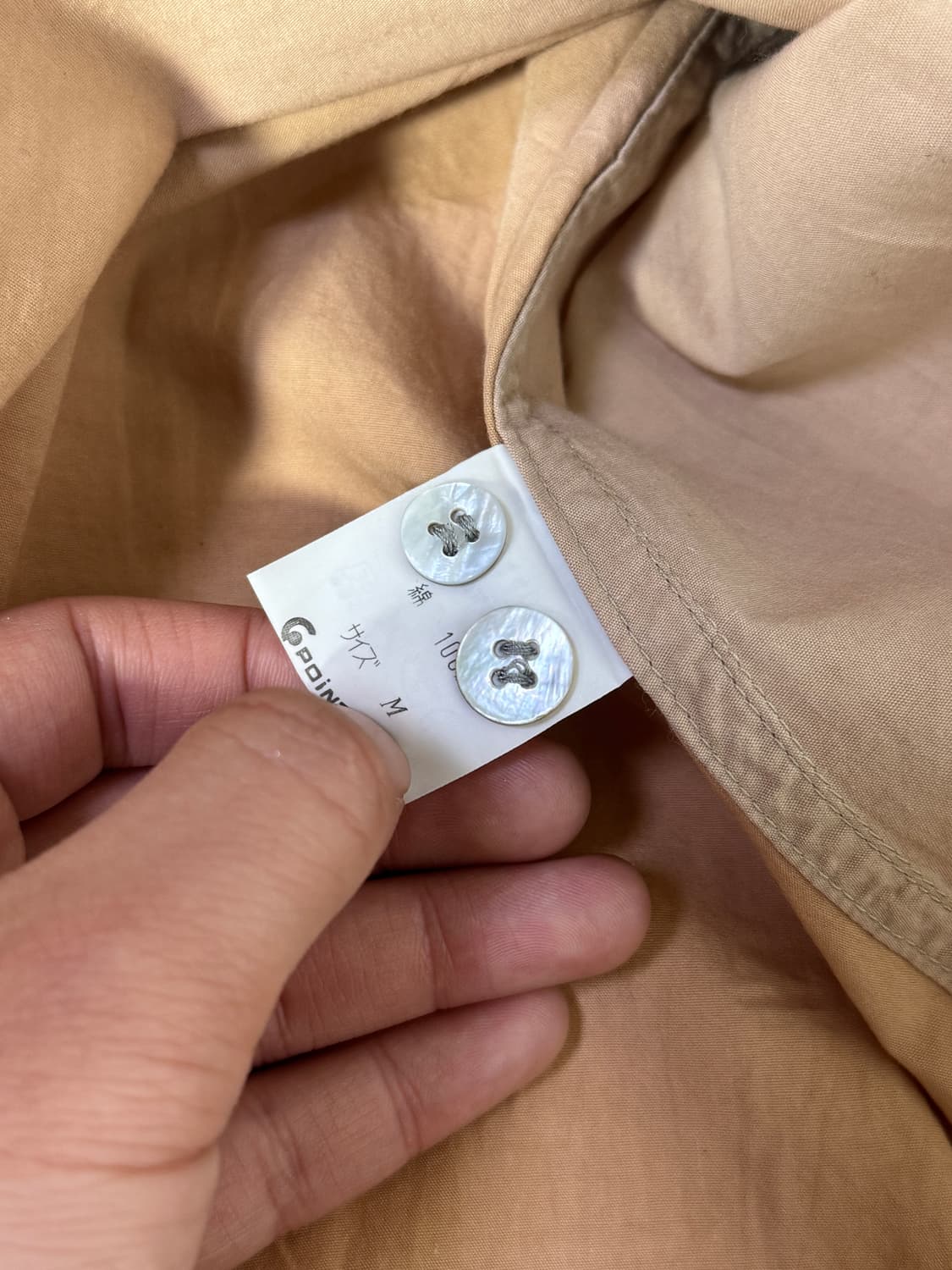 이세이미야케 하이 스포르팅 기어 그라데이션 셔츠 상품이미지7