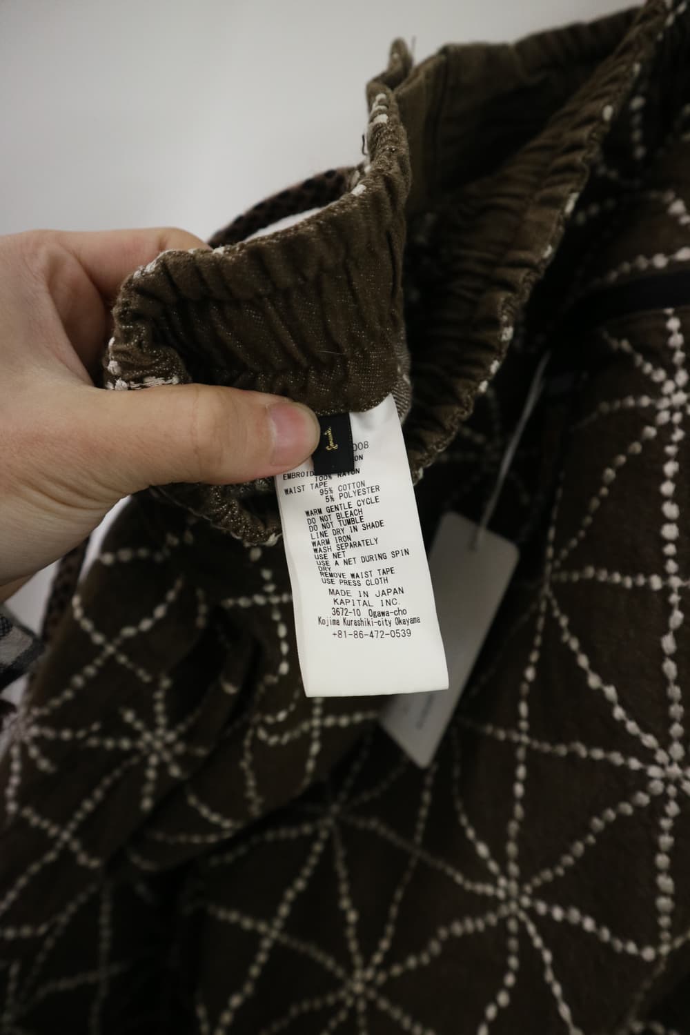 Kapital dojo pants 상품이미지2