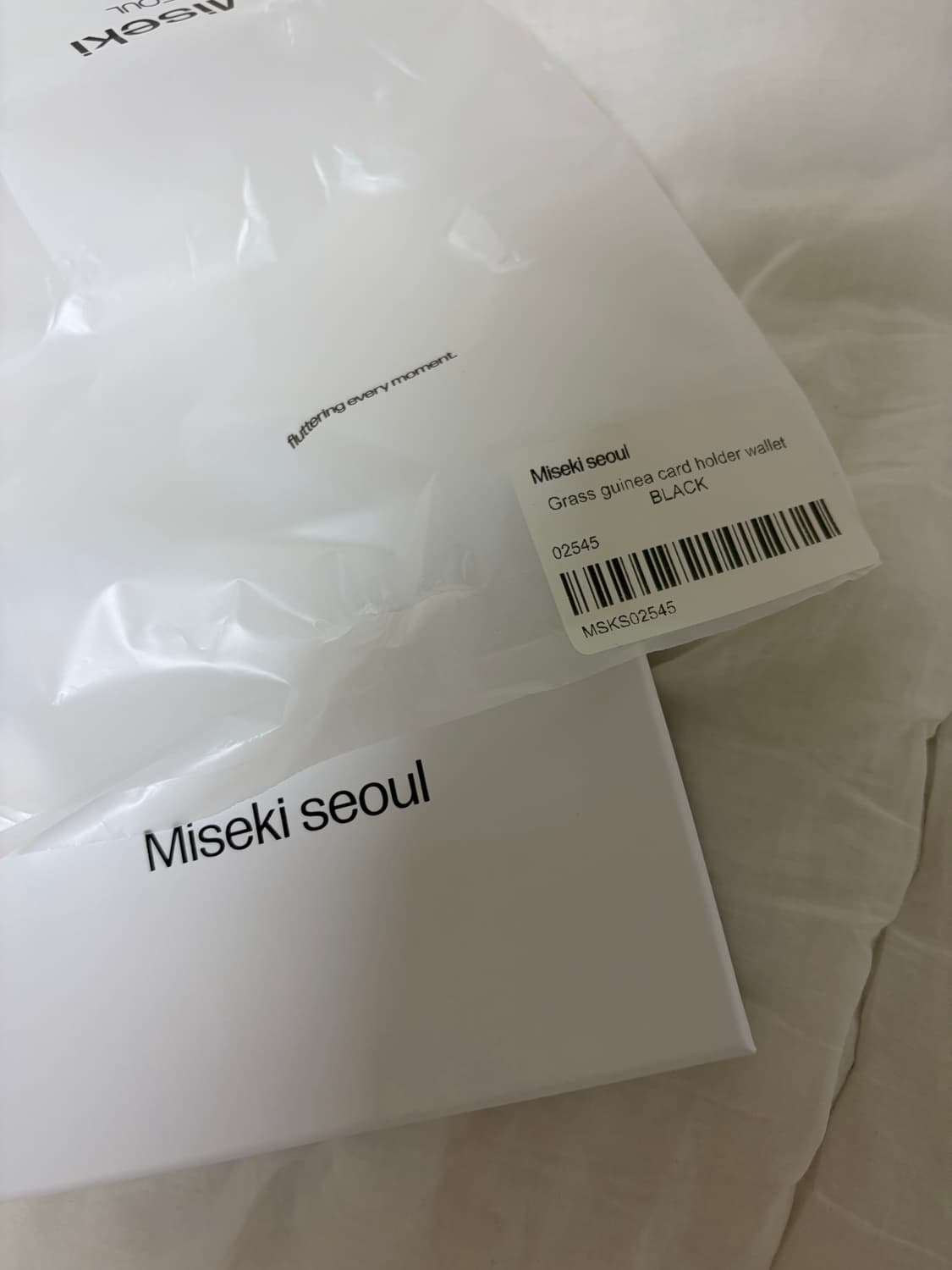 미세키서울 기니 카드지갑 상품이미지5