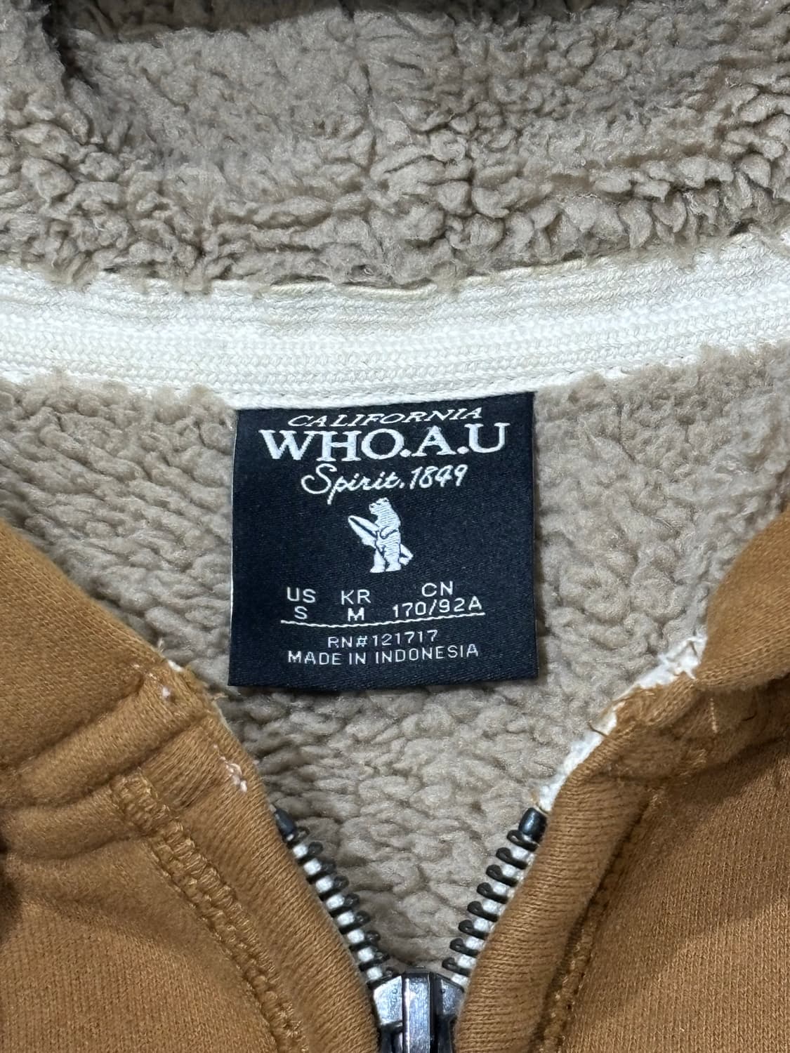 후아유 카멜 빅로고 양털 후드집업 상품이미지6