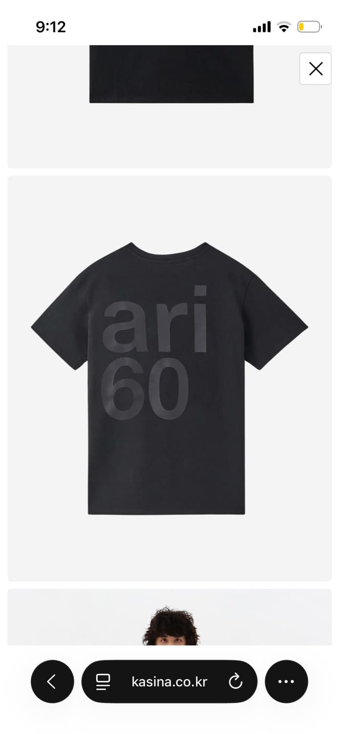 사파리스팟 베이직 반팔티 상품이미지2