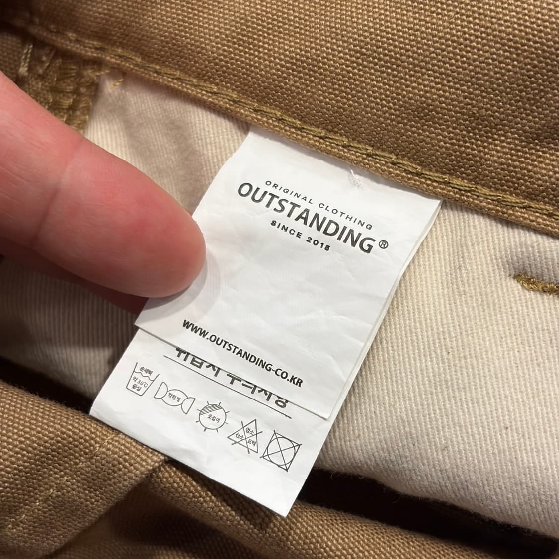 [34] 아웃스탠딩 더블니 베이지 워크 반바지 팬츠 D755 상품이미지6