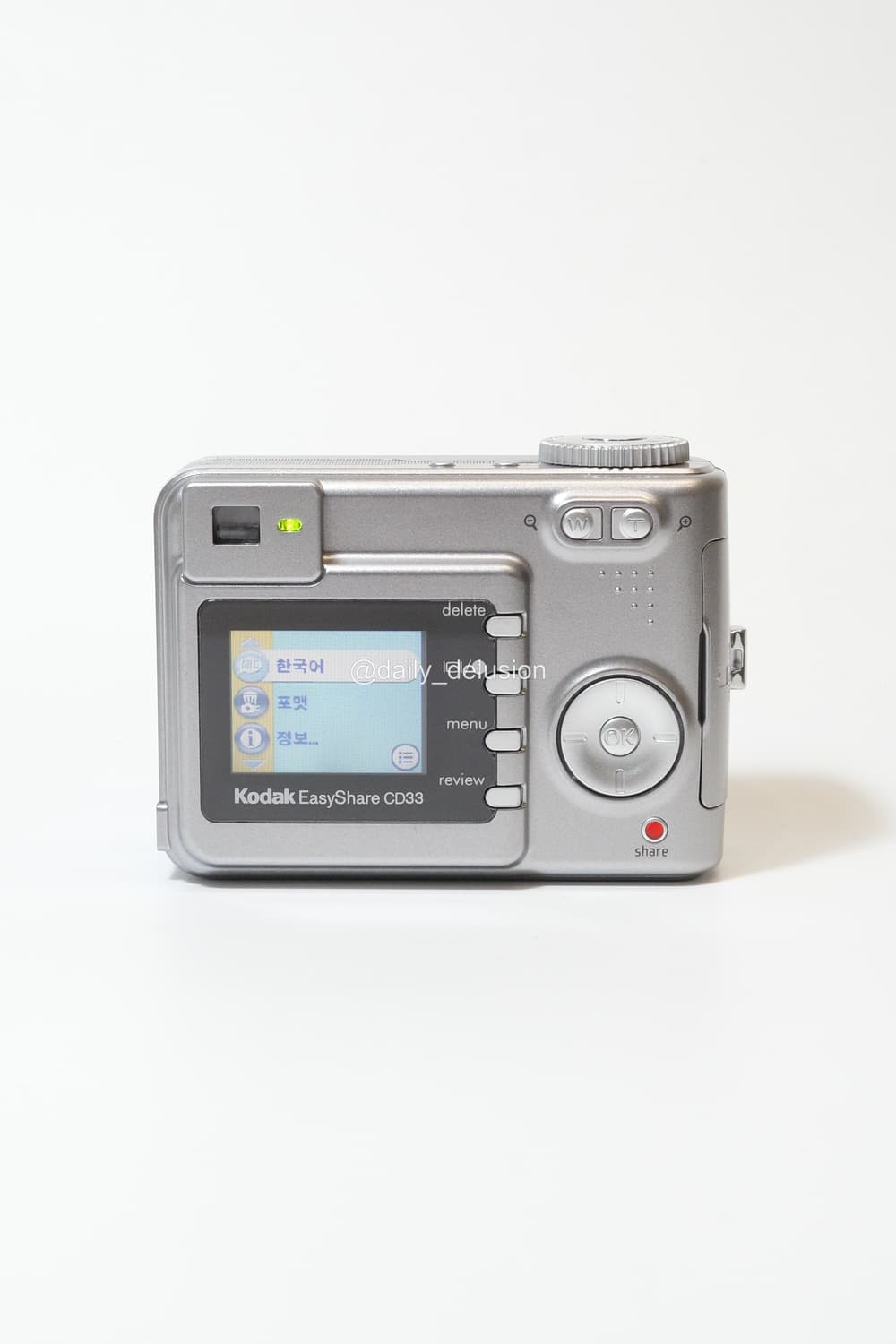 코닥 이지쉐어 CD33 상품이미지2
