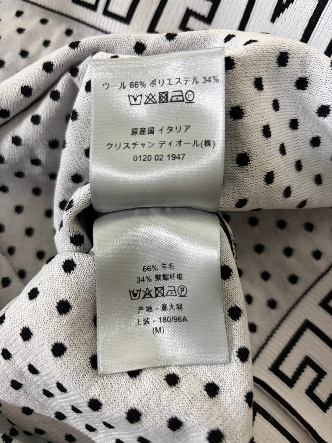 Dior NEWAVE 도트 긴팔니트 상품이미지5