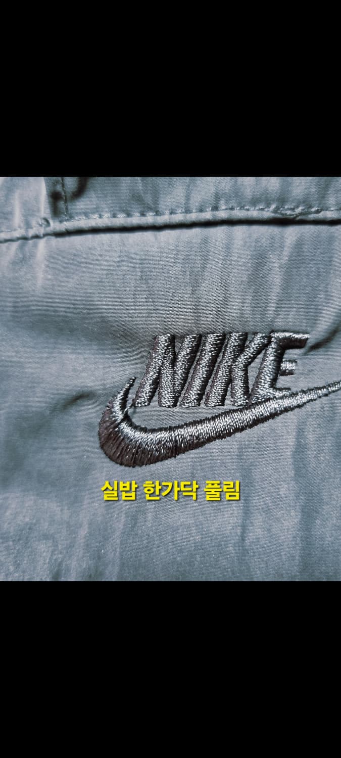 남성 나이키 퓨추라 우븐 아노락 후드 자켓 바람막이 트레이닝복 블랙 검정 상품이미지6