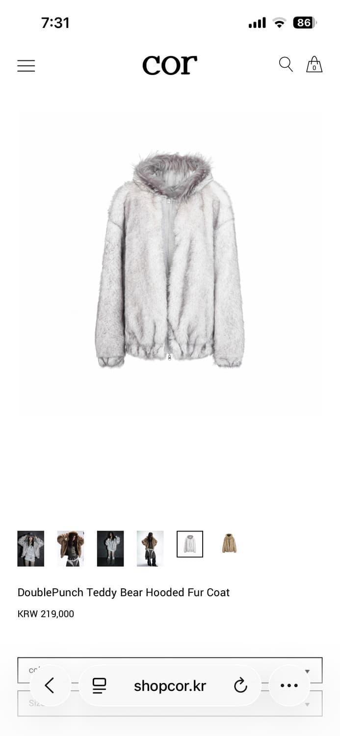 ShopCor샵코르 더블펀치 테디베어 퍼 후드집업 상품이미지3