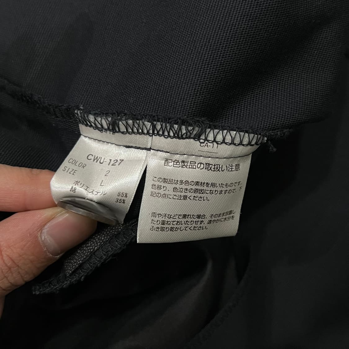  carean 더플 자켓 y15160 상품이미지8