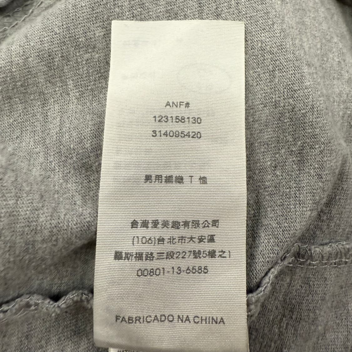 아베크롬비 그레이 반팔 티셔츠 상품이미지7