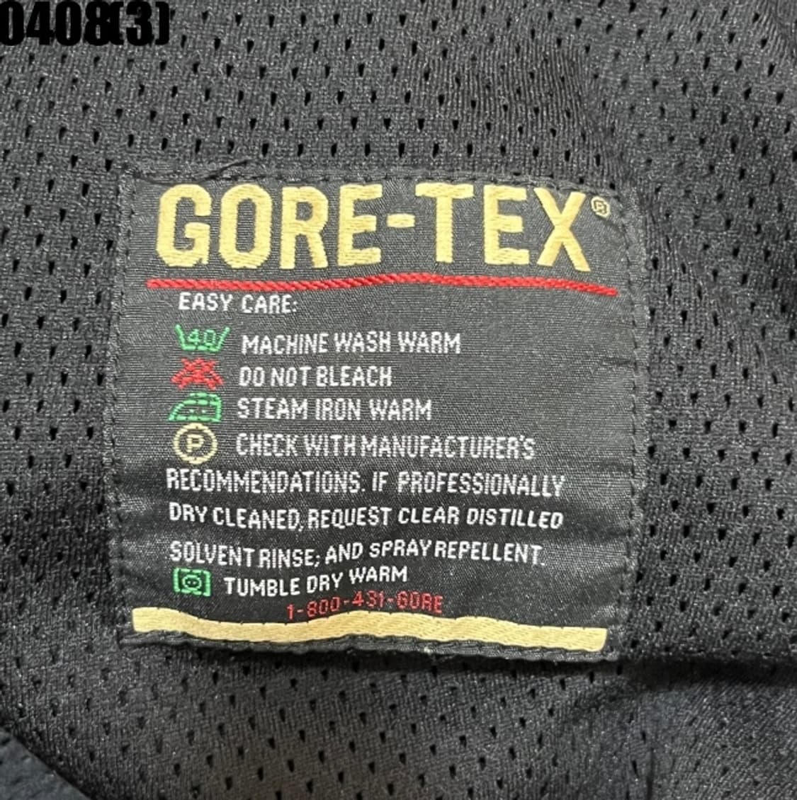 노스페이스 플리스 자켓 상품이미지5