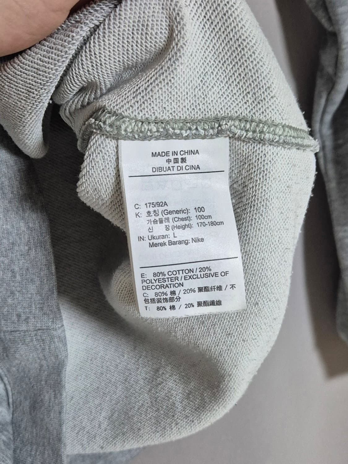 나이키 NSW 클럽 크루넥 맨투맨 헤더그레이 L 상품이미지5