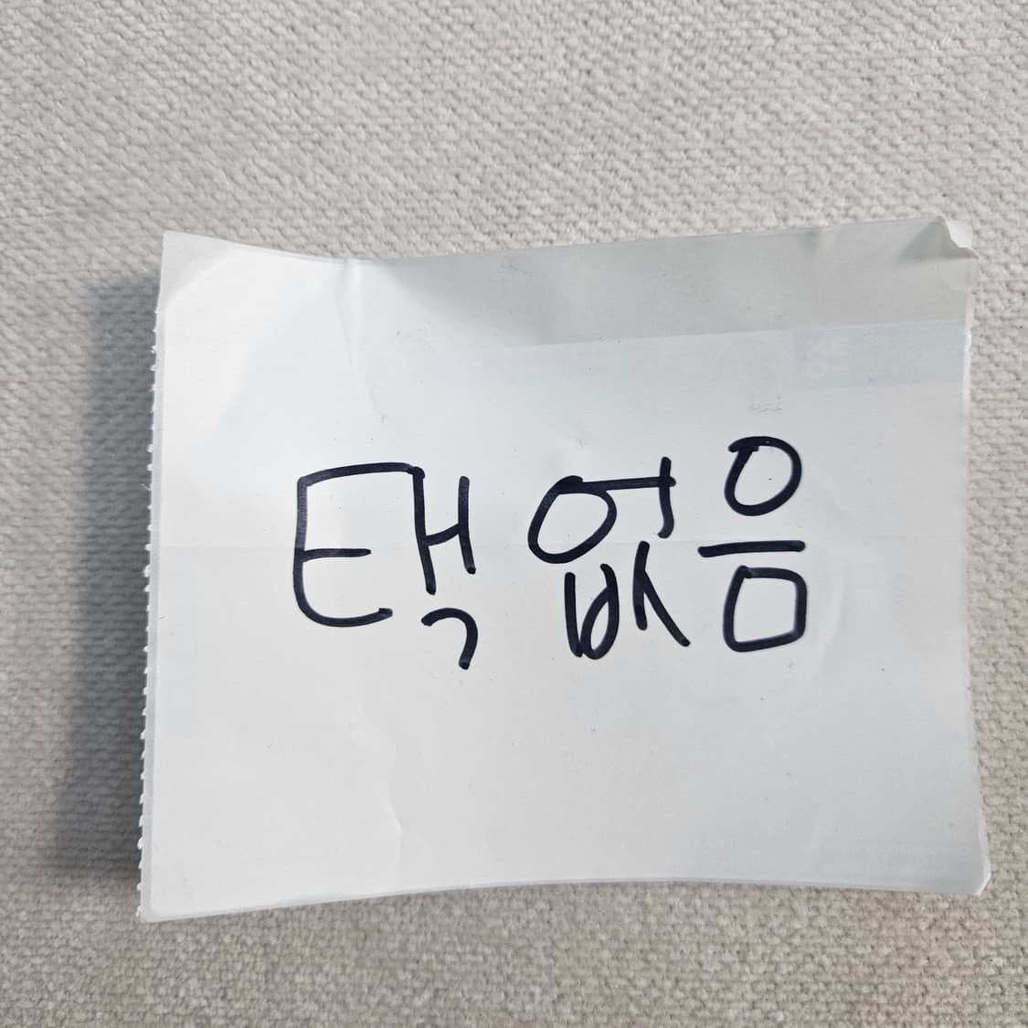100 블랙야크 기능성 긴팔 티셔츠 0325Y 상품이미지4