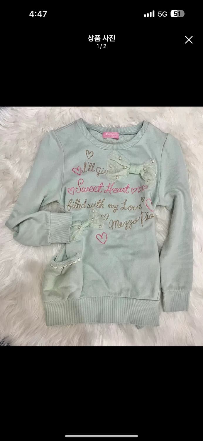 라떼갸루 로걀 헤이세이 메조피아노 민트 리본탑 상품이미지1