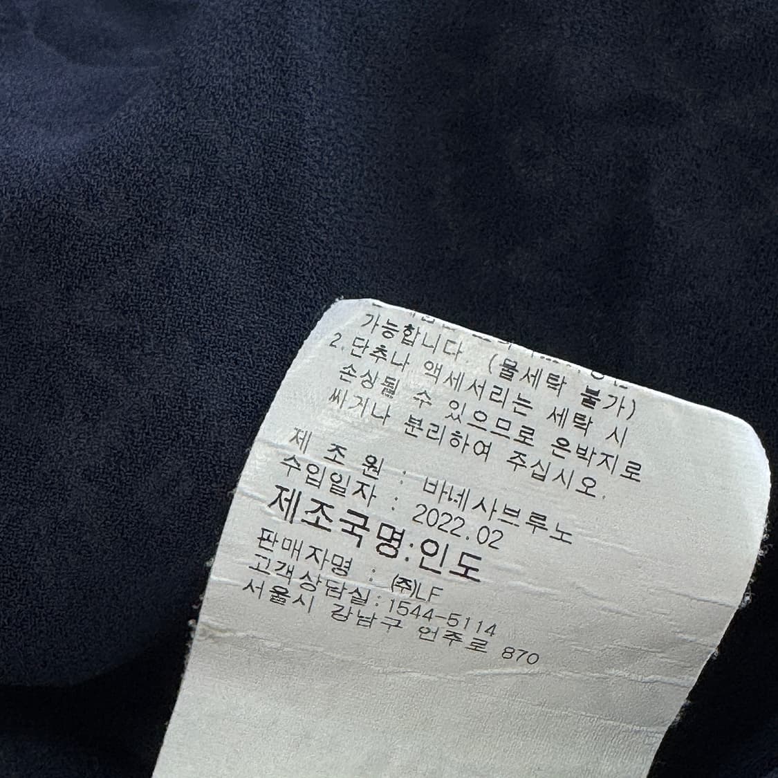 바네사브루노 에스닉 미디 원피스 상품이미지4