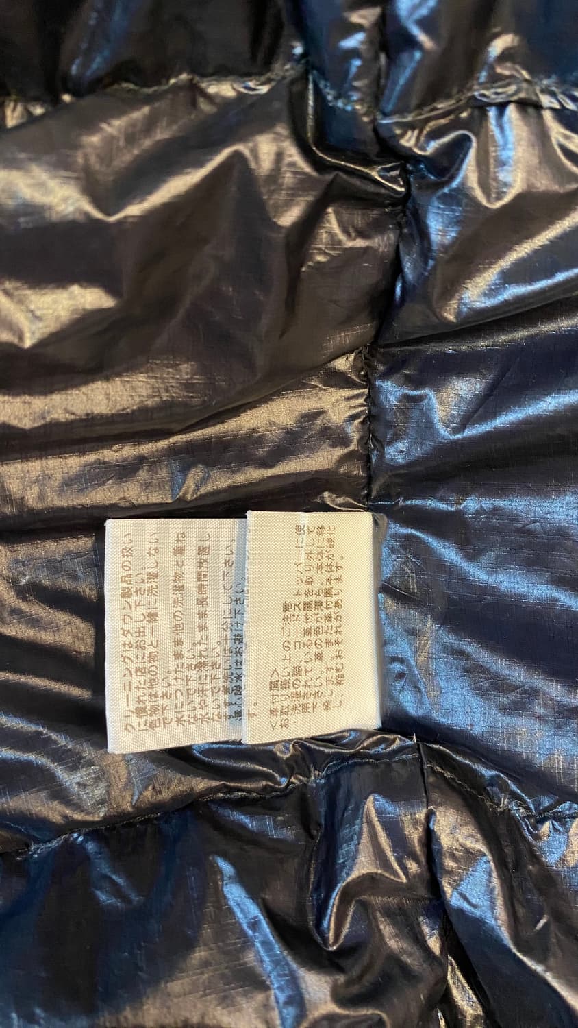 퍼플라벨 노스페이스 패딩 상품이미지4