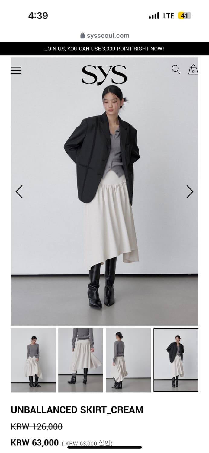 SYS UNBALLANCED SKIRT  상품이미지3