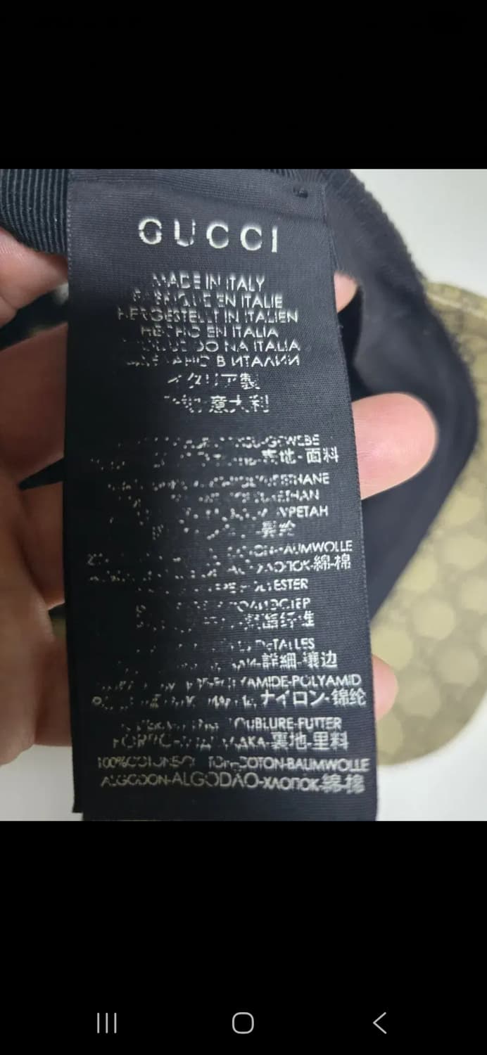 구찌 GG 타이거 볼캡 모자XL 상품이미지6