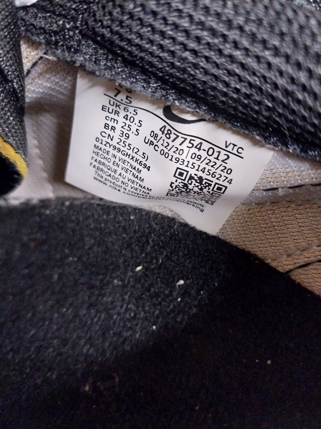 남성 나이키 테일윈드 79 검흰 운동화 (255) 상품이미지9