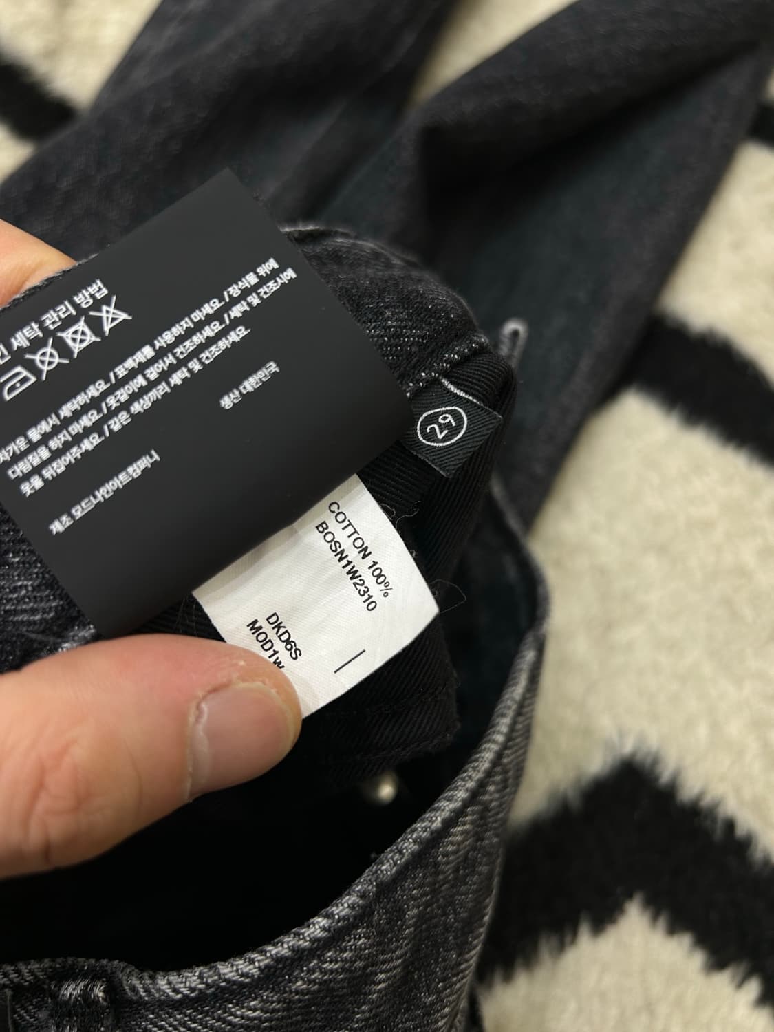 [29]모드나인 스타더스트 데님팬츠/흑청 상품이미지6