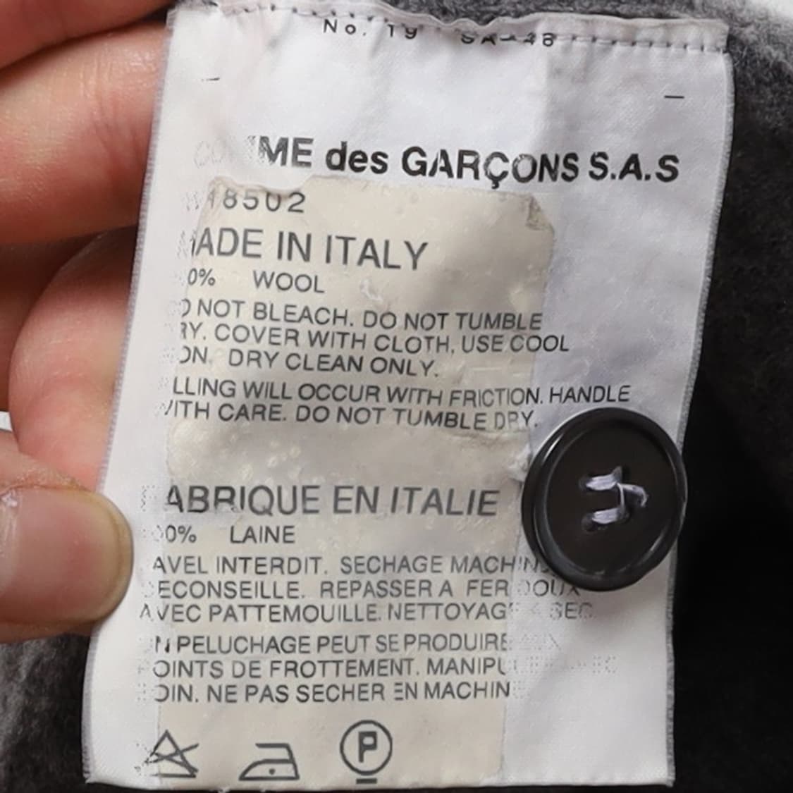 꼼데가르송 셔츠 Comme des Garcons Shirt Patch C 상품이미지8