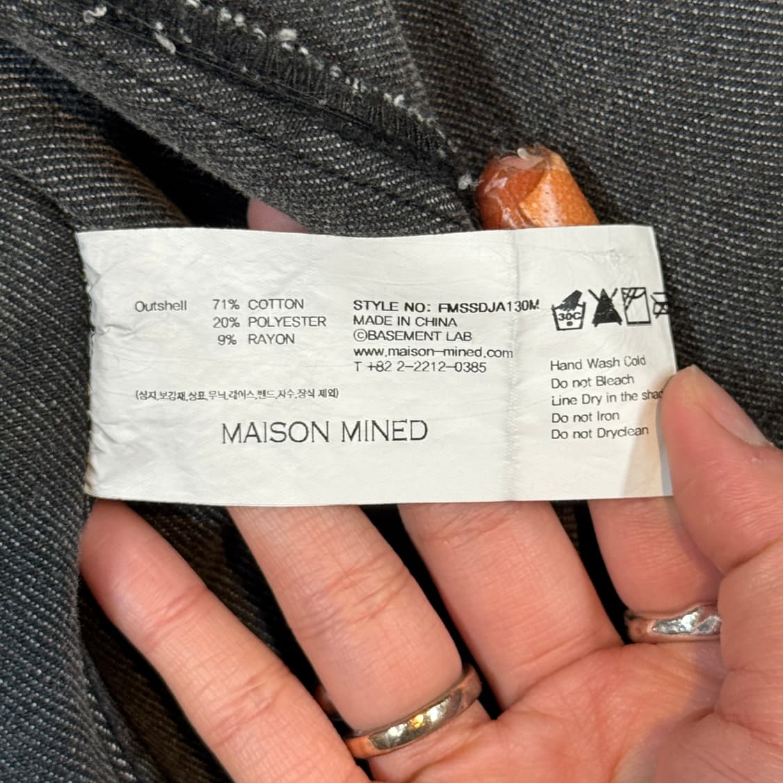 L) 메종미네드 스냅 바이커 데님 2way집업 자켓 상품이미지7