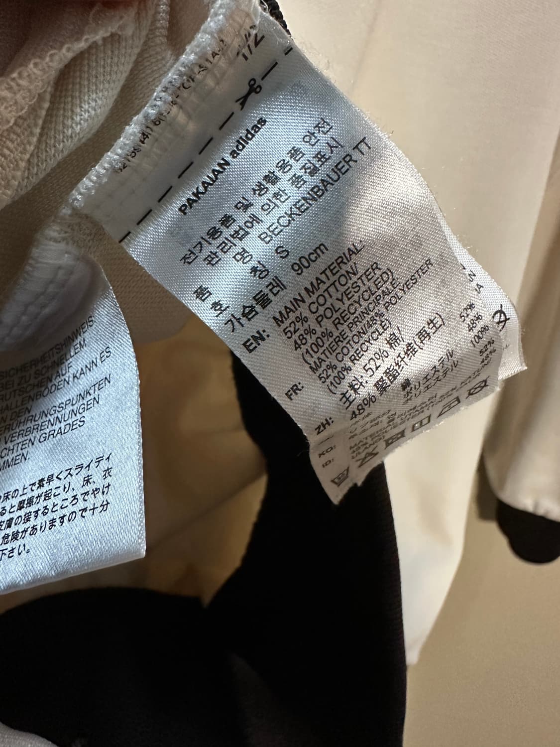 아디다스 클래식로고 져지 처분  상품이미지4