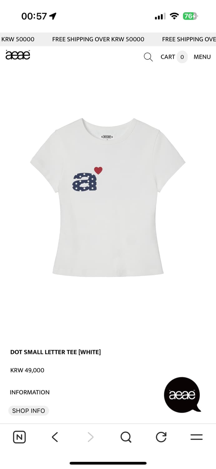 aeae DOT SMALL LETTER TEE [WHITE] 상품이미지1