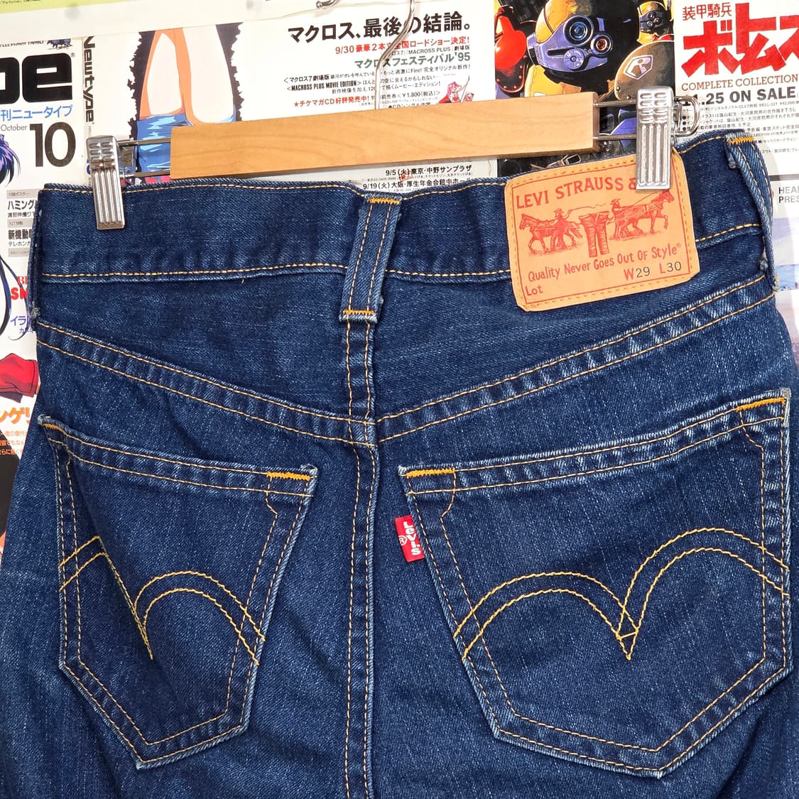 리바이스 타입원 부츠컷 진청 데님 팬츠 상품이미지3