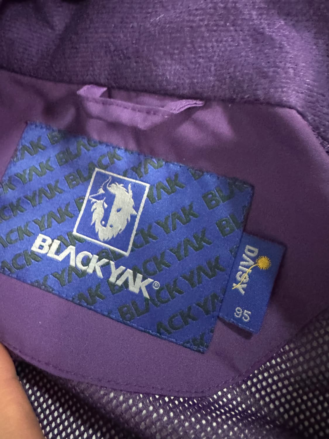 여성 블랙야크 퍼플 등상 바람막이 자켓 상품이미지3