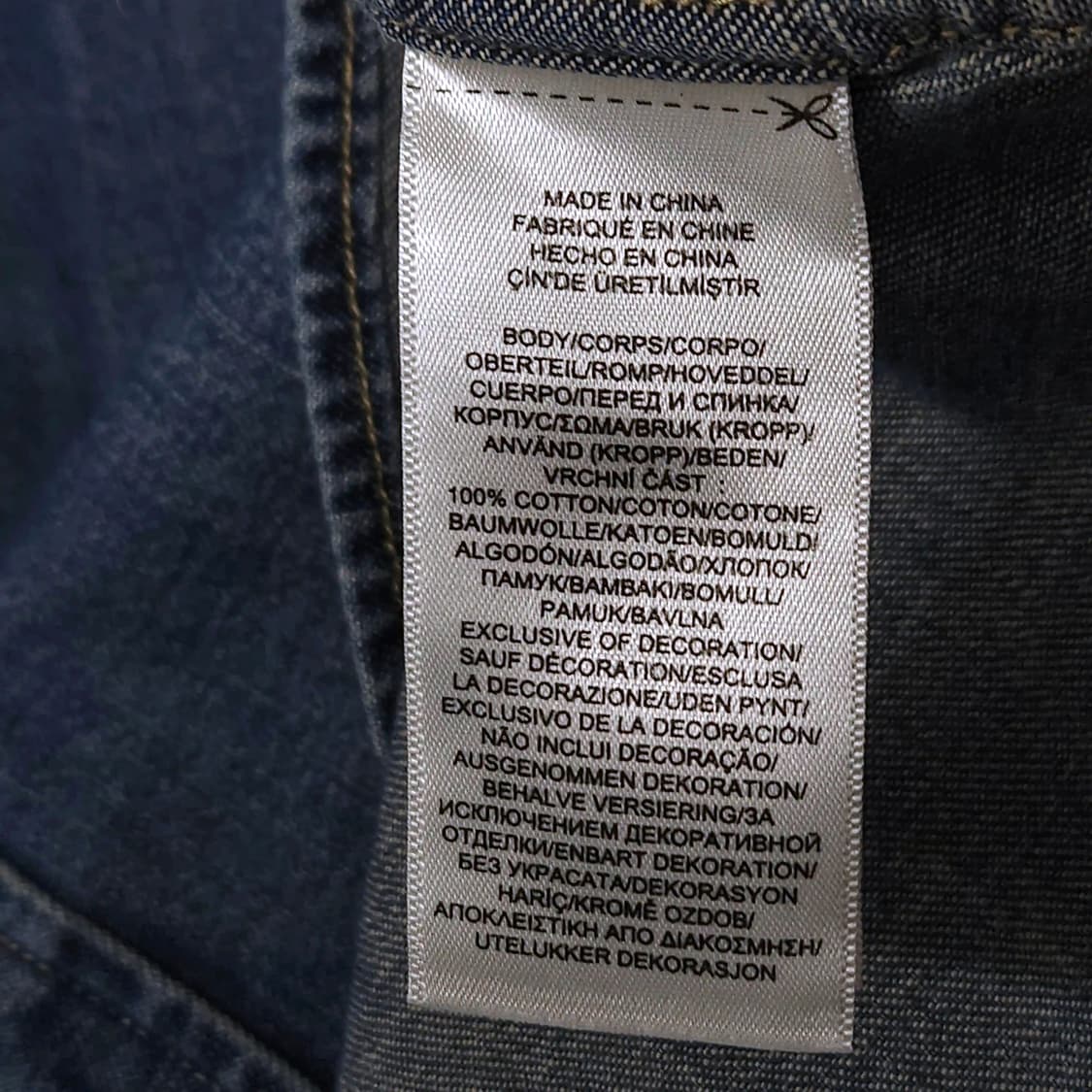 여성66)POLO 폴로 랄프로렌 데님 셔츠 남방 상품이미지7