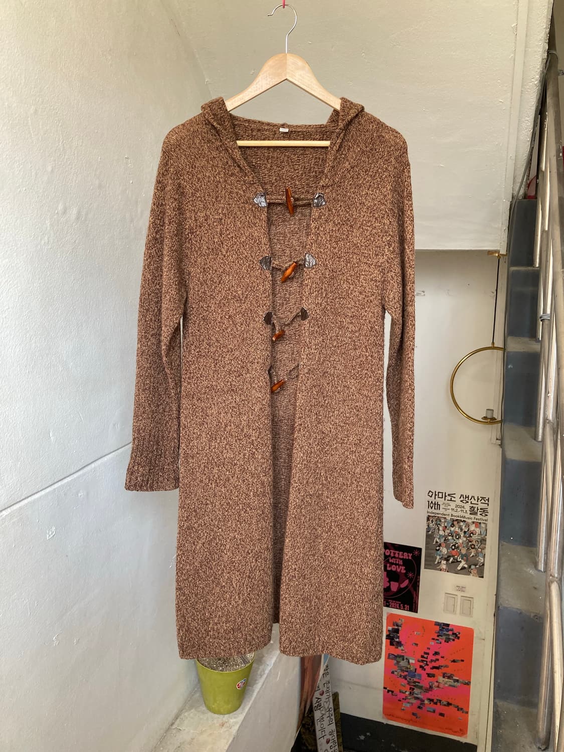 울 떡볶이 롱 니트 가디건 상품이미지1