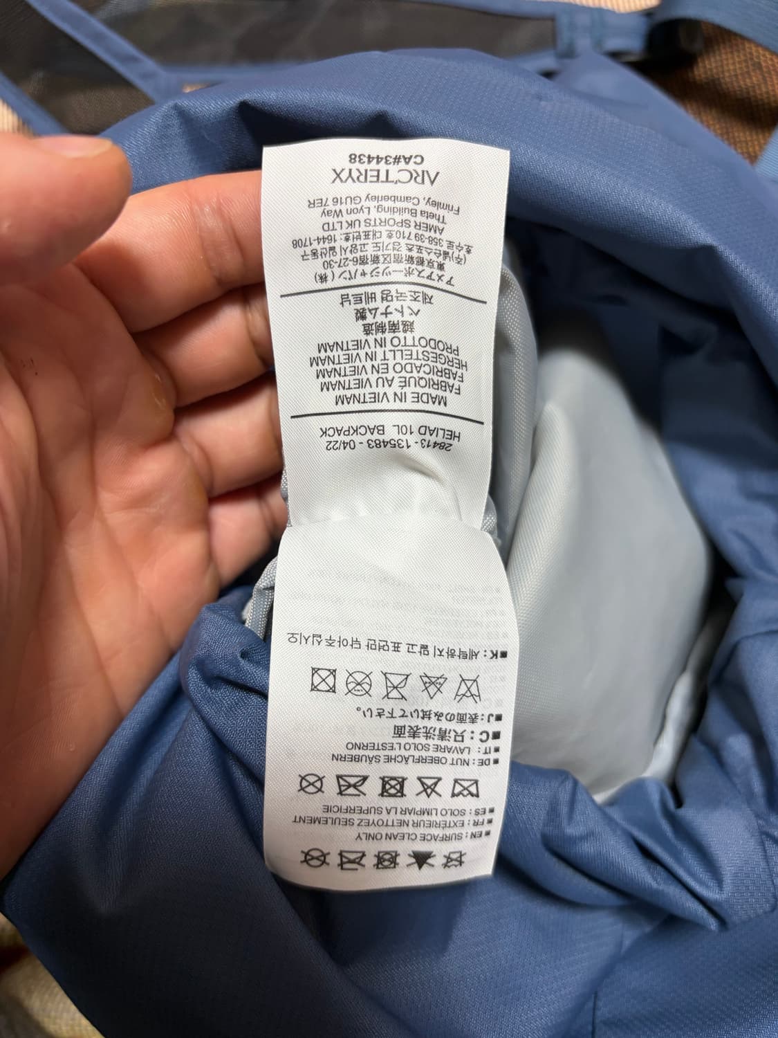 아크테릭스 헬리아드 10 백팩 상품이미지7