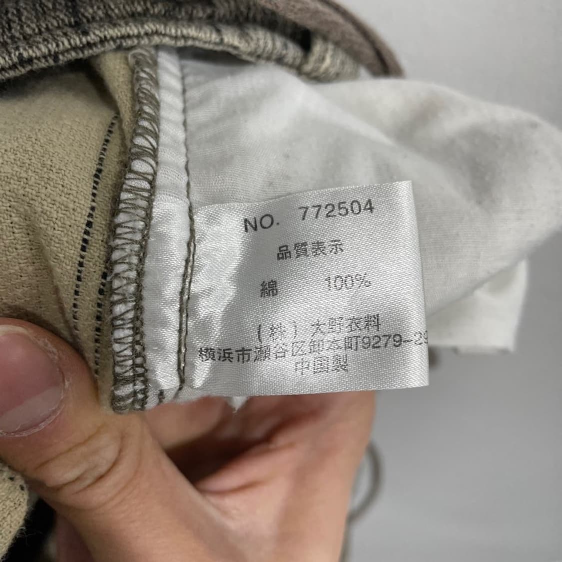 맥 아이 스트라이프 카고 반바지 상품이미지6