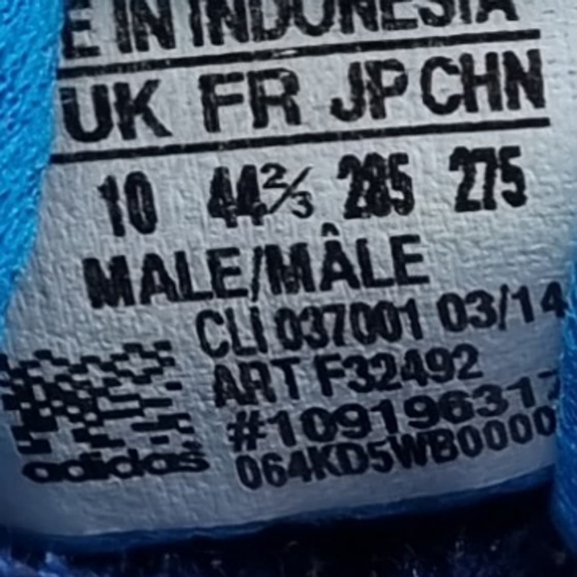 아디다스 클라이마쿨 남성운동화285 상품이미지6