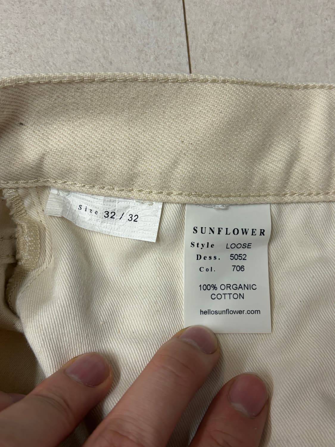 [32] 선플라워 루즈 데님 에크루 상품이미지3