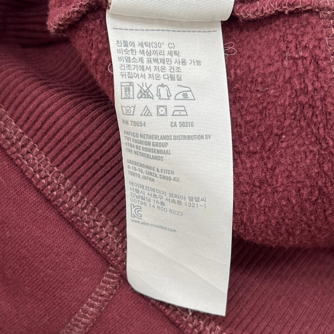 홀리스터 로고 후드집업 r3866  상품이미지7