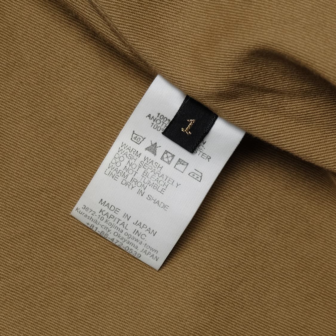 collarless fishtail coat 상품이미지7