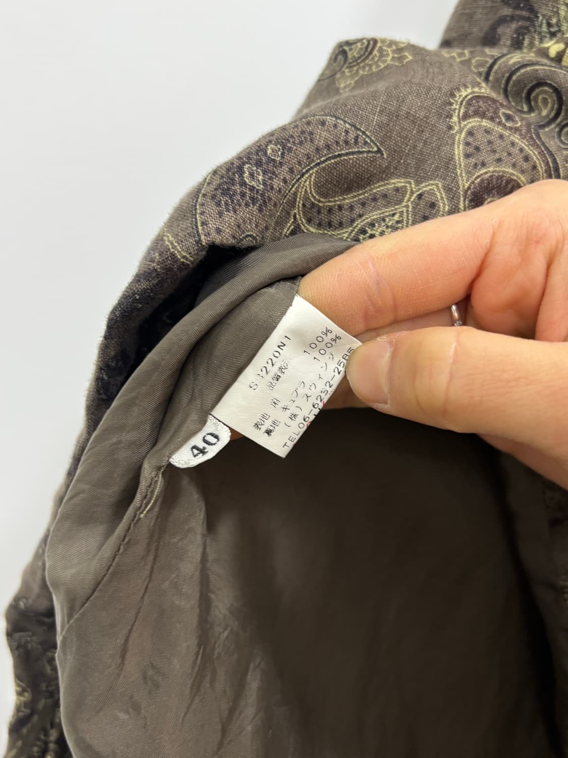 Swinswing 일본 빈티지 패턴 스커트 치마 상품이미지8