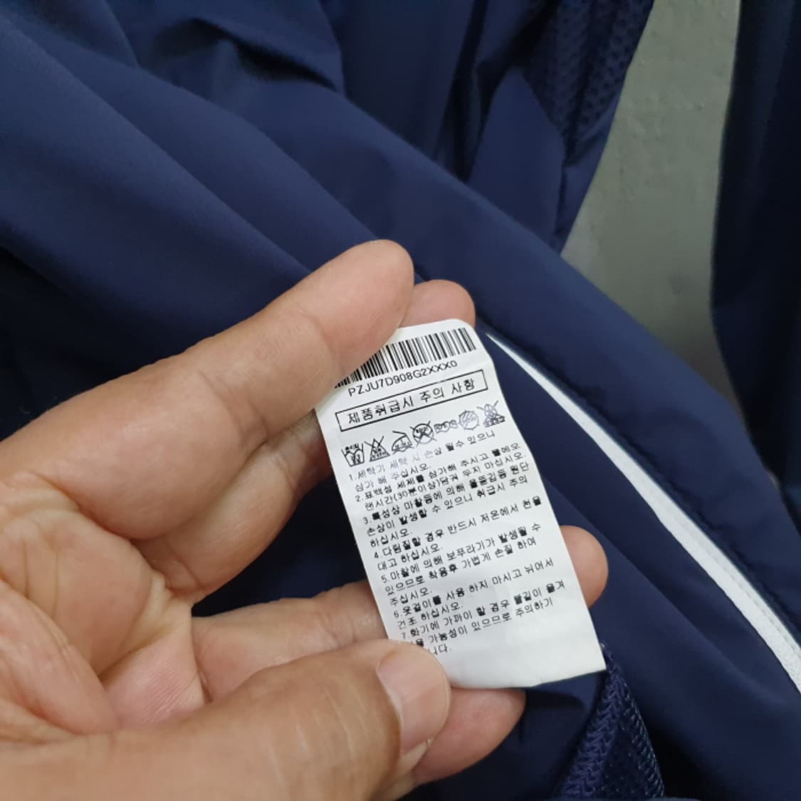 헤지스 골프 바람막이 후드자켓(100) 상품이미지6