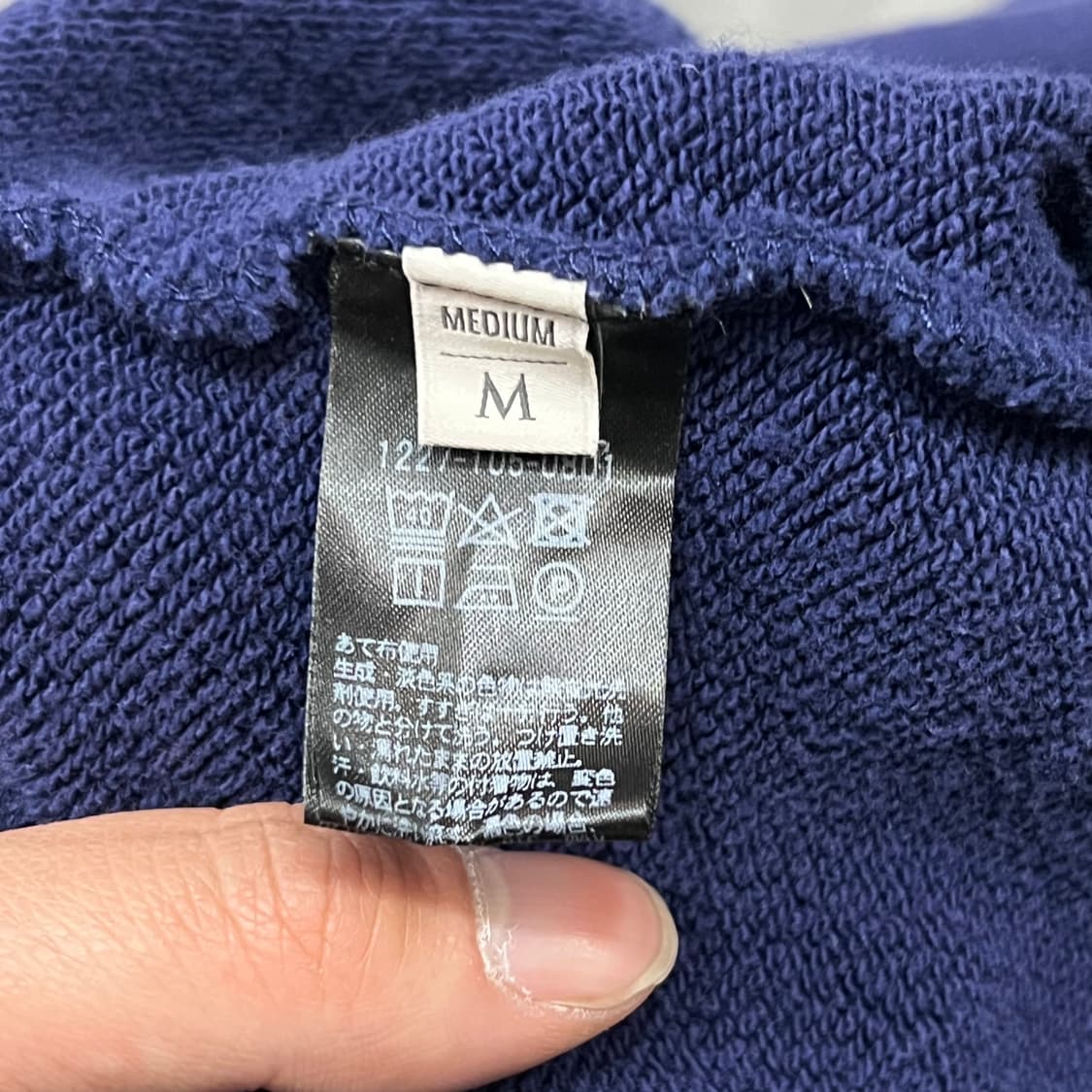  유나이티드애로우즈 투웨이 후드 집업 y16260 상품이미지7